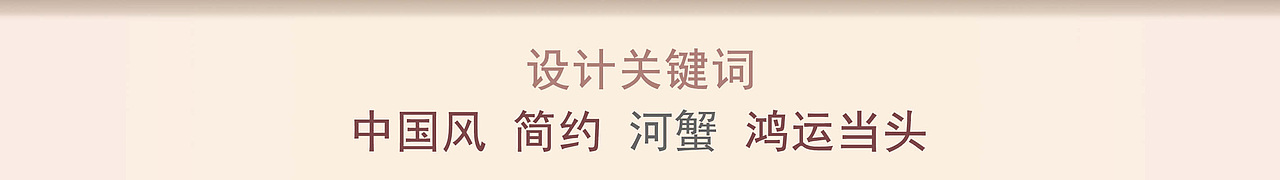 三国征战（图ZMTA3NjY0NzM2） - 游戏UI - 站酷设计师小涛同志原创素材 - 站酷ZCOOL