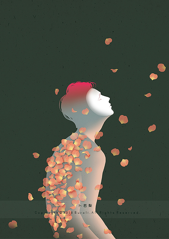 悦青春