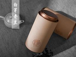 茶叶