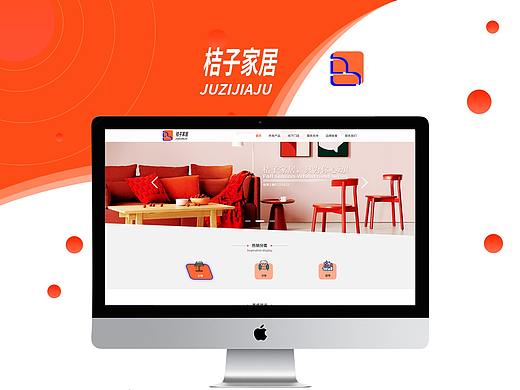 网页（个人主页-ZNDYzNzg1MjA=） - 企业官网 - 站酷设计师BoBerJ原创素材 - 站酷ZCOOL