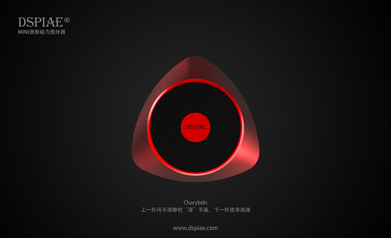 展会宣传图（图ZMjY0NTQ0OTA0） - 海报 - 站酷设计师瓦力是你吗原创素材 - 站酷ZCOOL