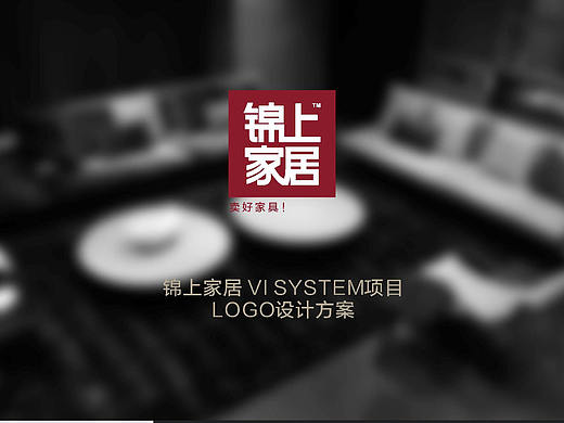vis设计