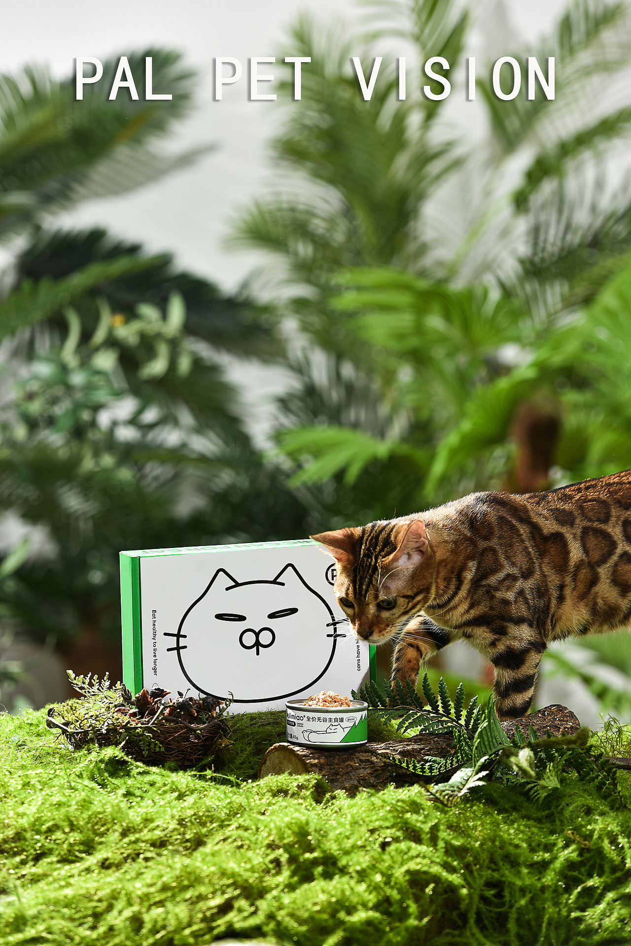 宠物食品/宠物用品之wulimiao主食罐（图ZMjk0OTI5NDg0） - 产品摄影 - 站酷设计师珀珀视觉原创素材 - 站酷ZCOOL