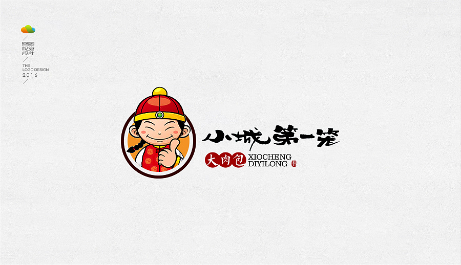 logo设计整理集（四）（2016年下）（图ZMTYzNjg4ODEy） - Logo - 站酷设计师万福一丁原创素材 - 站酷ZCOOL
