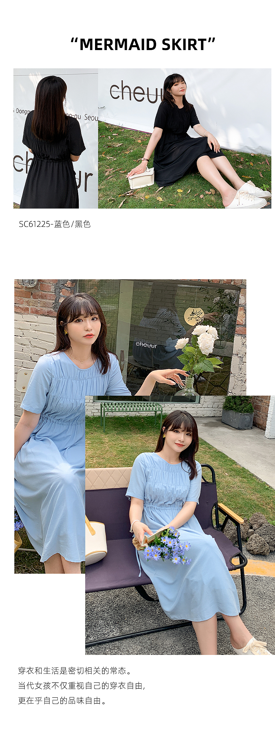 公众号长图排版（图ZMjU1MzYwNTI0） - 其他平面 - 站酷设计师MOMOJL原创素材 - 站酷ZCOOL