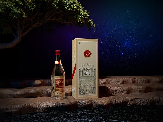 酒包装设计