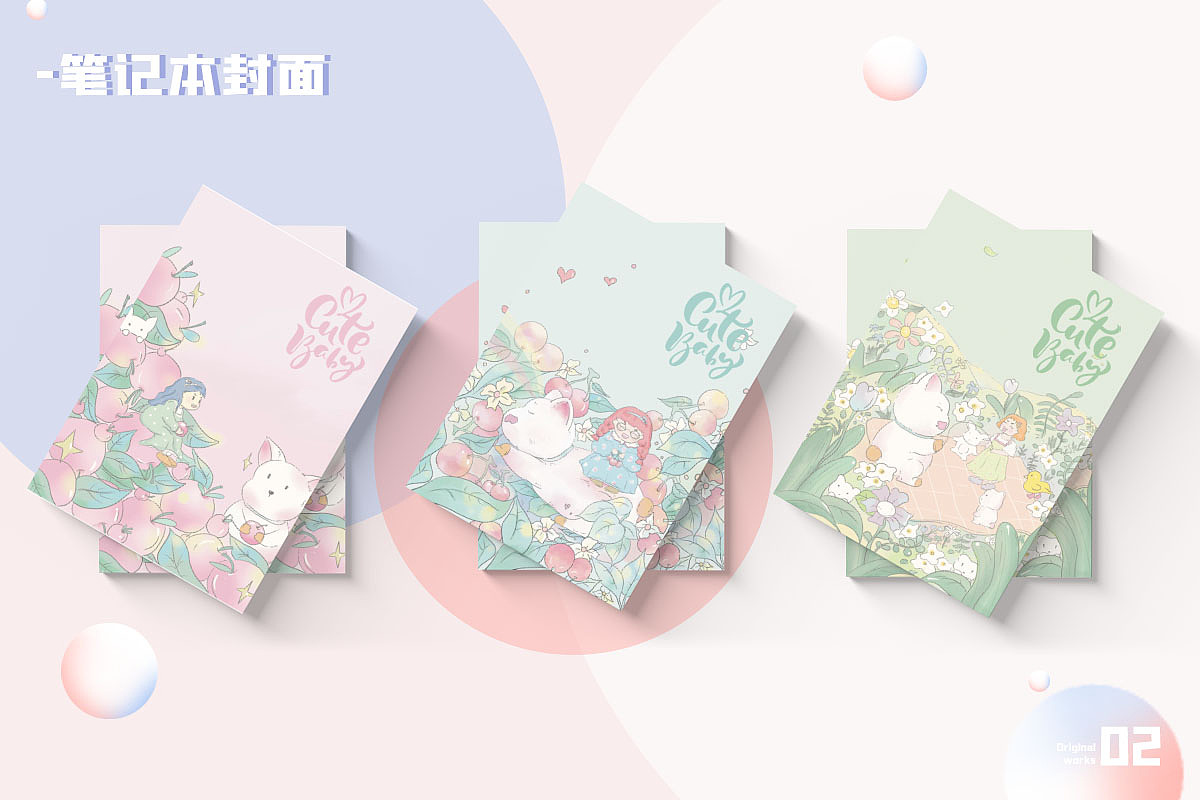 作品集（图ZMjg4NzAwNDEy） - 品牌 - 站酷设计师守艺忍原创素材 - 站酷ZCOOL