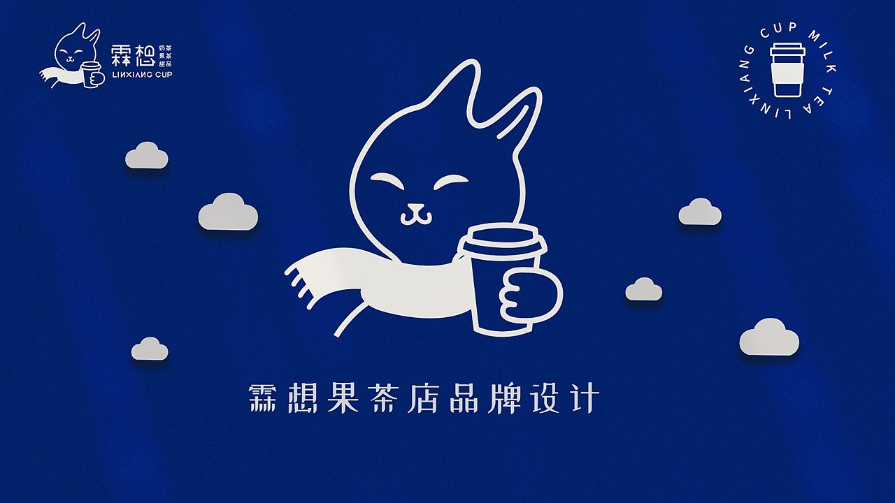 作品集（图ZMzUyNzA3MDky） - 其他平面 - 站酷设计师罗罗i原创素材 - 站酷ZCOOL
