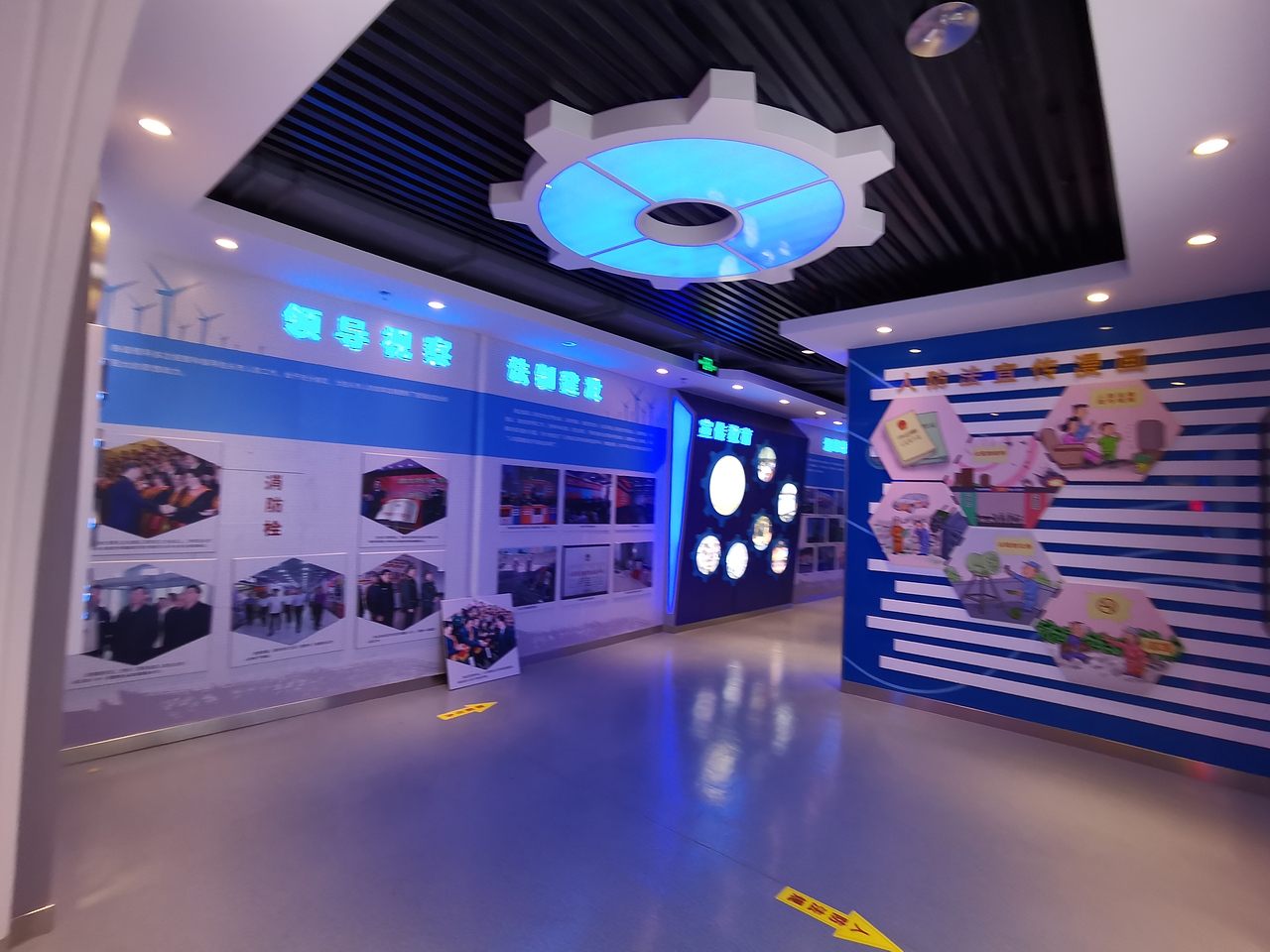 人防宣教馆,消防,交通,地震,自然灾害安全体验馆