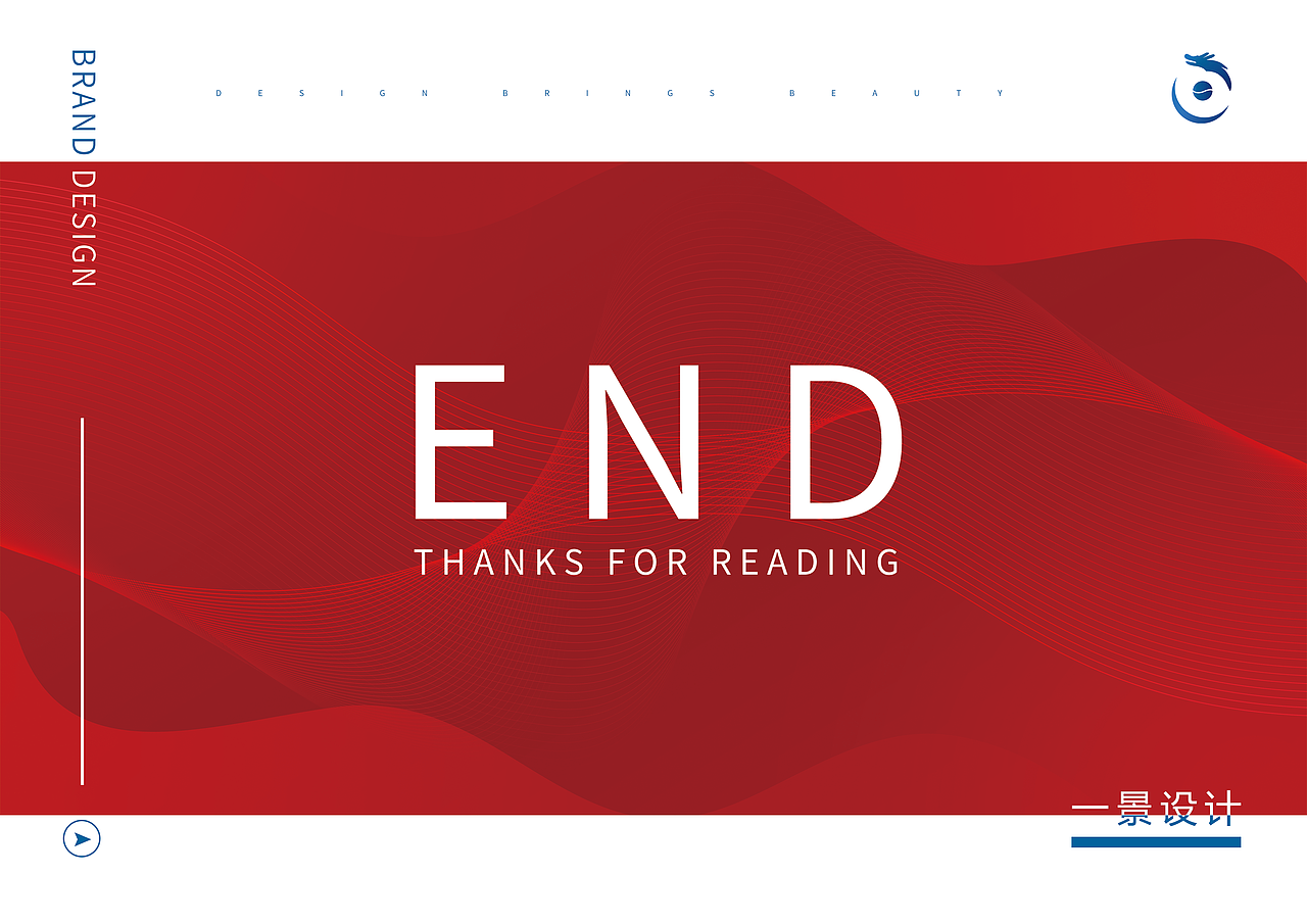 渠小卤 卤味品牌LOGO设计（图ZMzA5MDQyMTM2） - Logo - 站酷设计师一景设计工作室原创素材 - 站酷ZCOOL