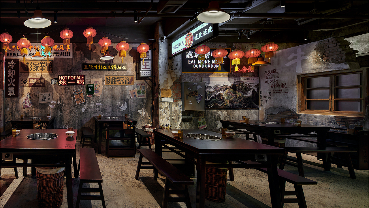 0-1品牌全案|杉姐老火锅(图ZMzI4MDk3MDk2) - 酒店餐饮设计 - 站酷设计师品牌复兴原创素材 - 站酷ZCOOL