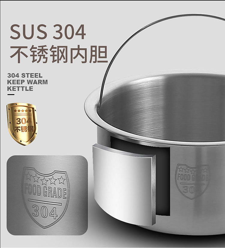 脱糖电饭煲，电饭锅，产品拍摄，美食拍摄，原创设计（图ZMzEzMjY1Mjg0） - 产品摄影 - 站酷设计师茶与小笼包原创素材 - 站酷ZCOOL