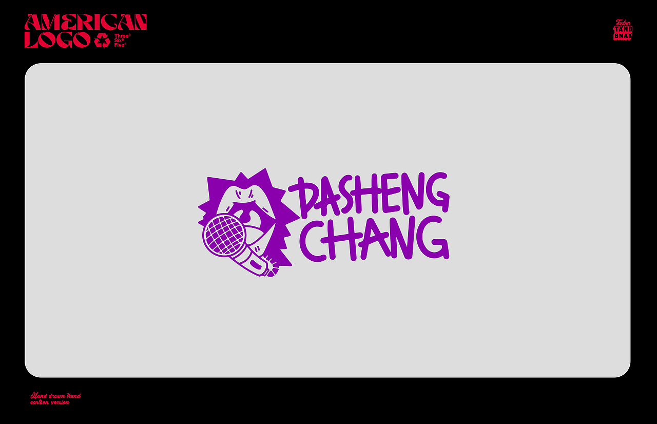 近期手绘LOGO合集