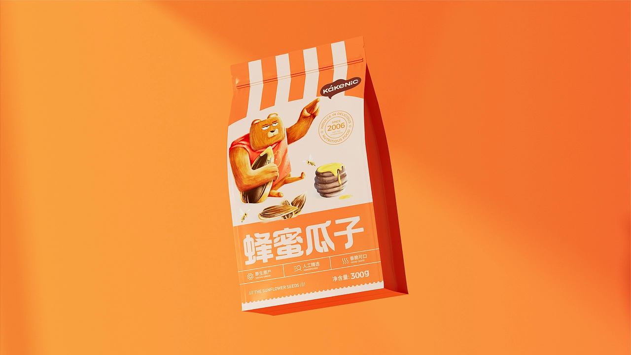 爱客葵瓜子包装设计