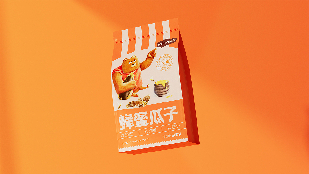 爱客葵瓜子包装设计