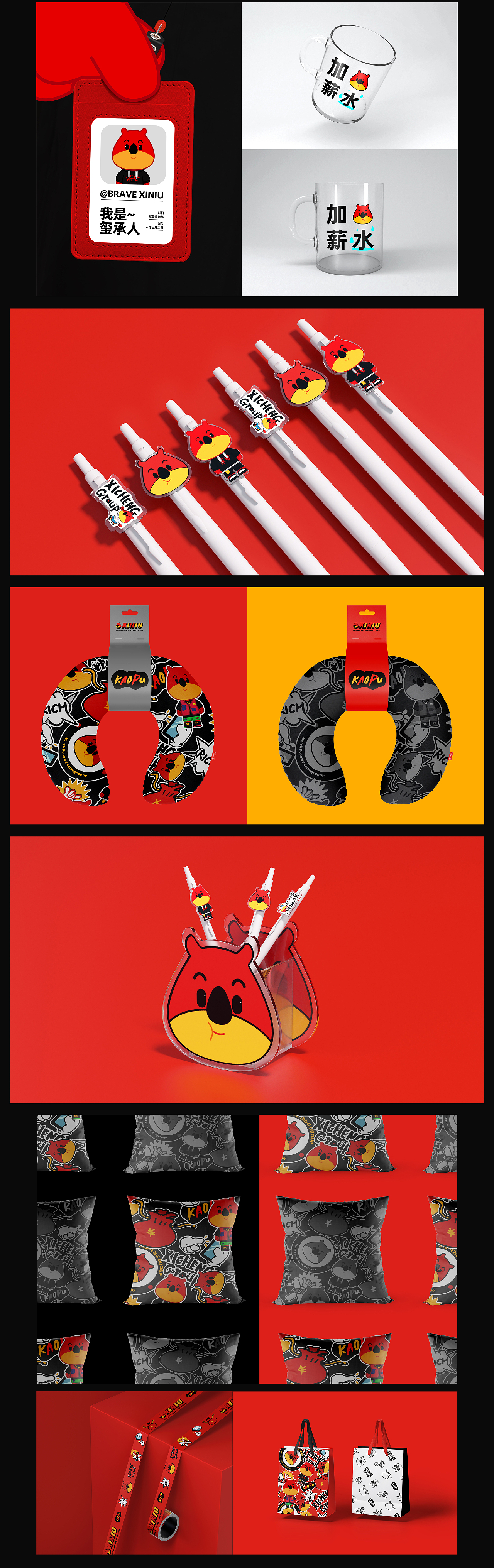 玺承视觉2021年度精彩作品呈现!