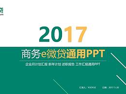 ppt