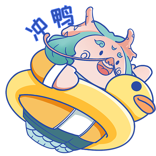 【百度】| 宝藏IP形象（图ZMjg2NzU3MzM2） - 商业插画 - 站酷设计师ry冉冉升起的太阳原创素材 - 站酷ZCOOL