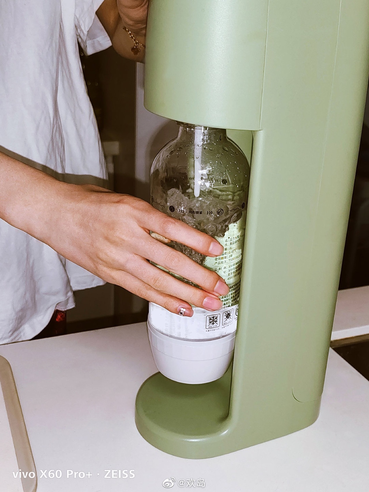 vivo × 嘉人NOW × JOYISLANDSTUDIO