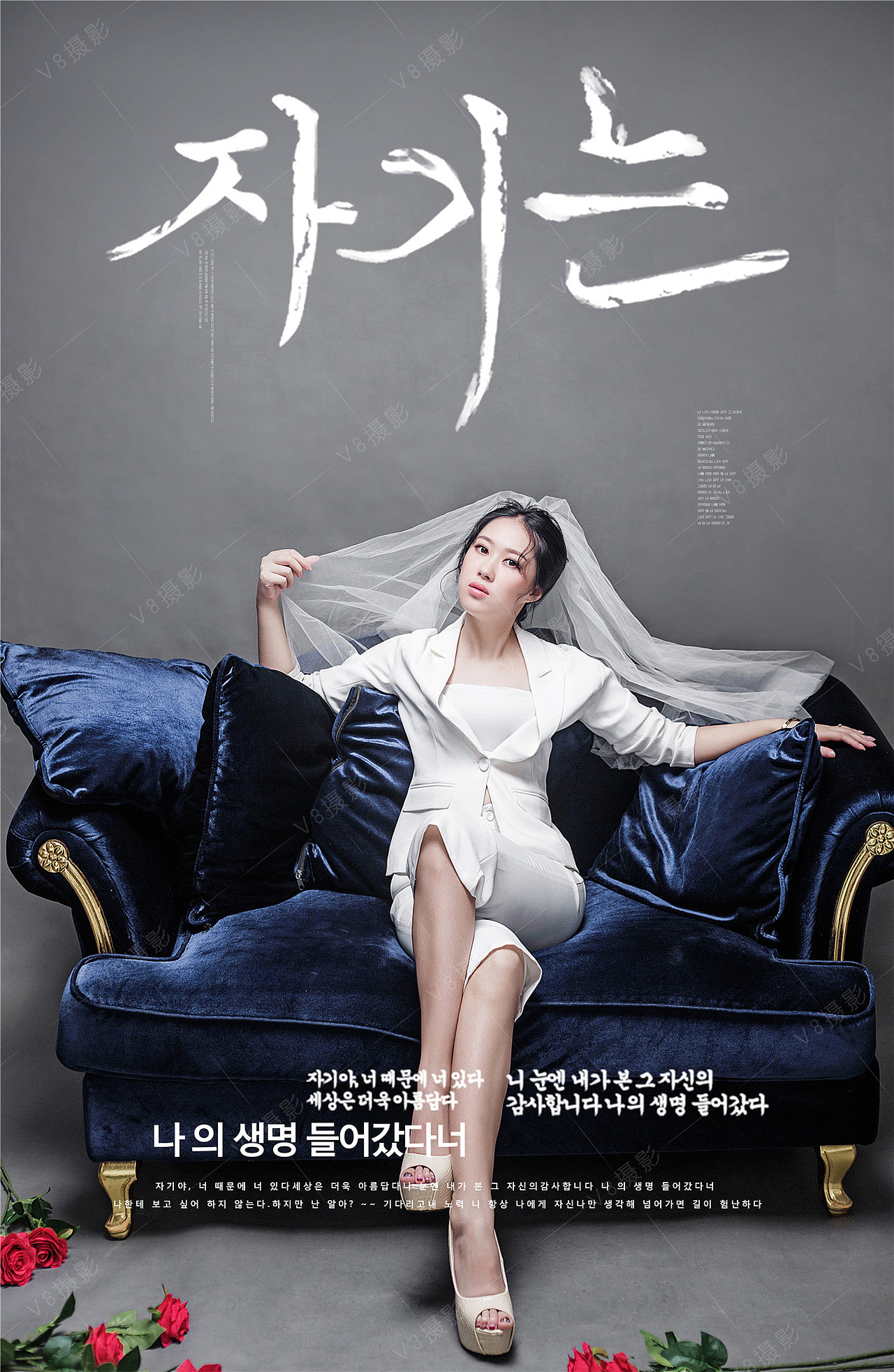 一直忘了告诉你, 我有多幸运,遇见的是你。