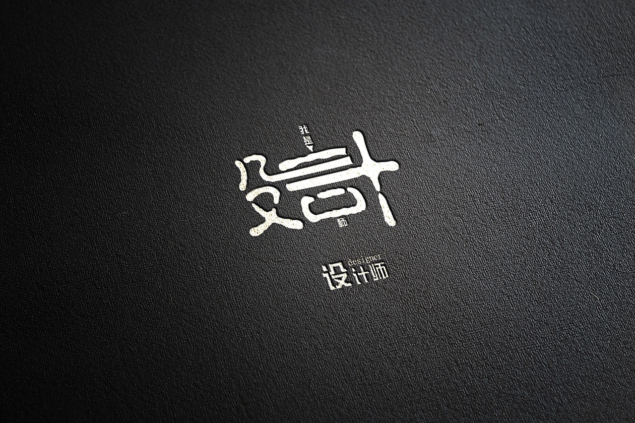 举报5分享临摹作品平面品牌设计师logotlydreamlogo闻啼tlydream