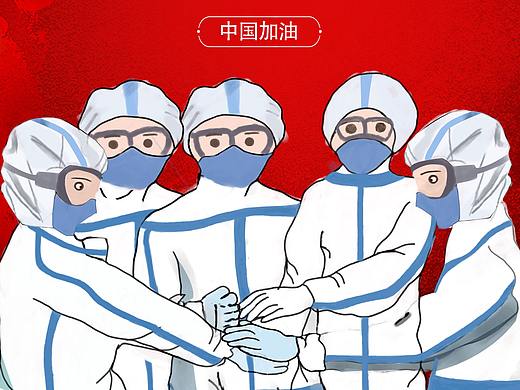 武汉加油（个人主页-ZNDI2OTQ5Njg=） - 海报 - 站酷设计师张凤群原创素材 - 站酷ZCOOL