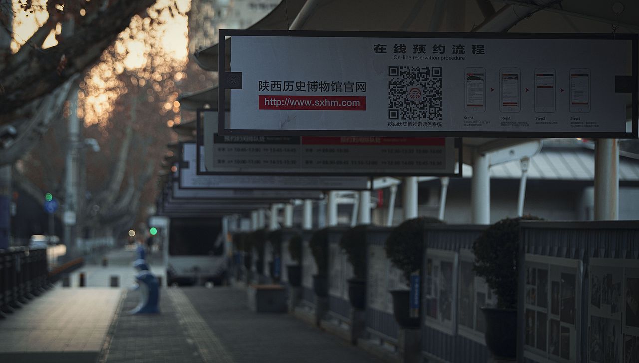 特殊时期大雁塔