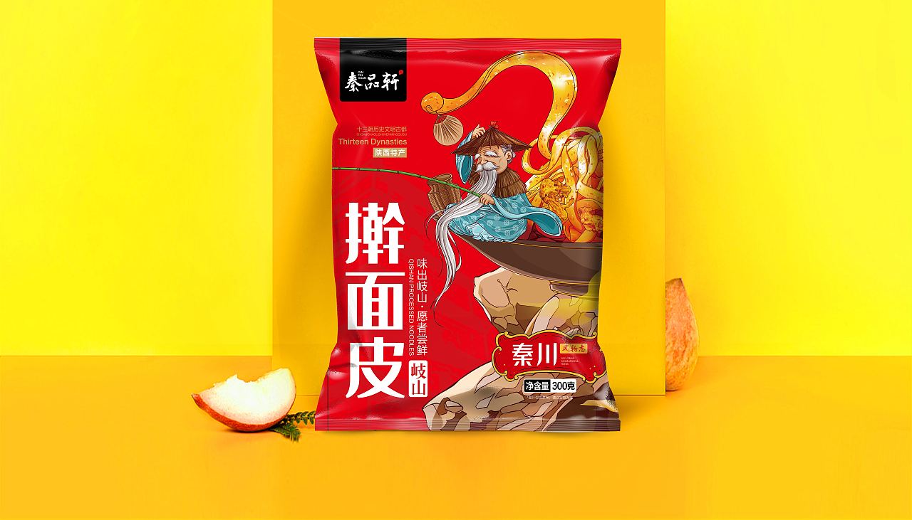 《秦品轩秦川风物志》包装设计