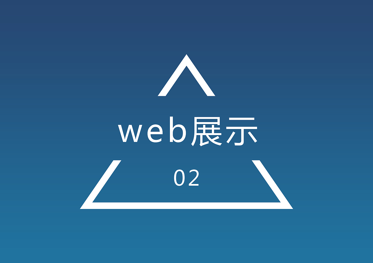 作品集（图ZMTM4MTU2Nzgw） - 其他UI - 站酷设计师荣春光原创素材 - 站酷ZCOOL