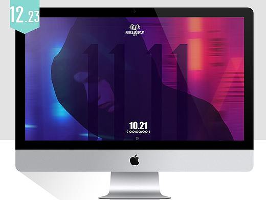 2019-NERDY-双11预售