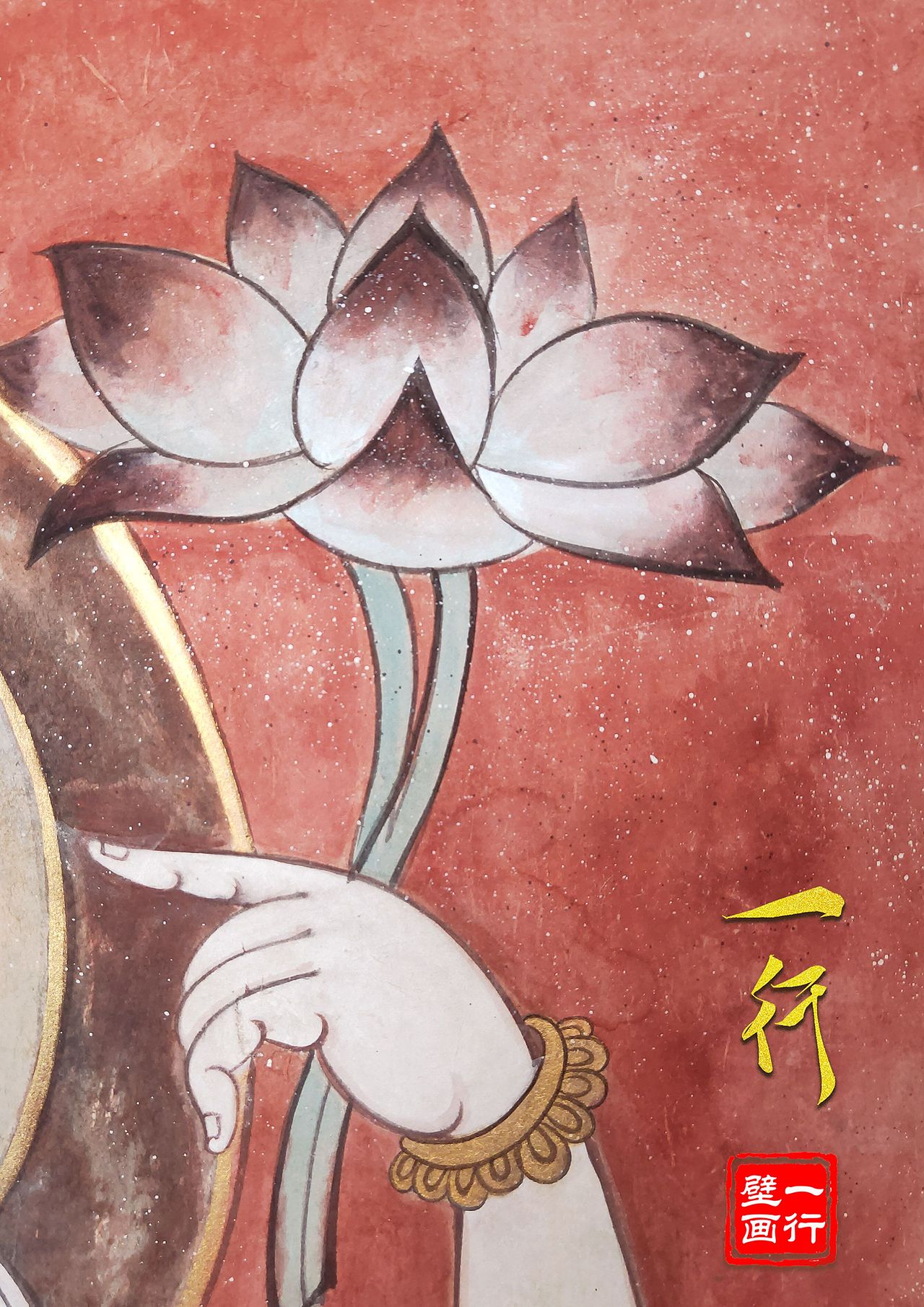 敦煌壁画持花菩萨（图ZMjgzNzI1Njgw） - 绘画 - 站酷设计师千弗小梁原创素材 - 站酷ZCOOL