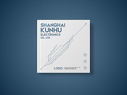 科技畫(huà)冊(cè)設(shè)計(jì)