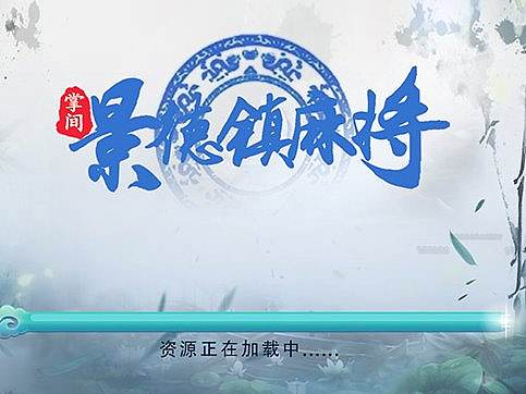 游戲UI（個人主頁-ZMjY0NTUzMTY=） - 游戲UI - 站酷設(shè)計師描繪未來原創(chuàng)素材 - 站酷ZCOOL