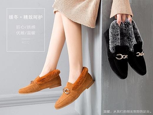 女鞋详情页