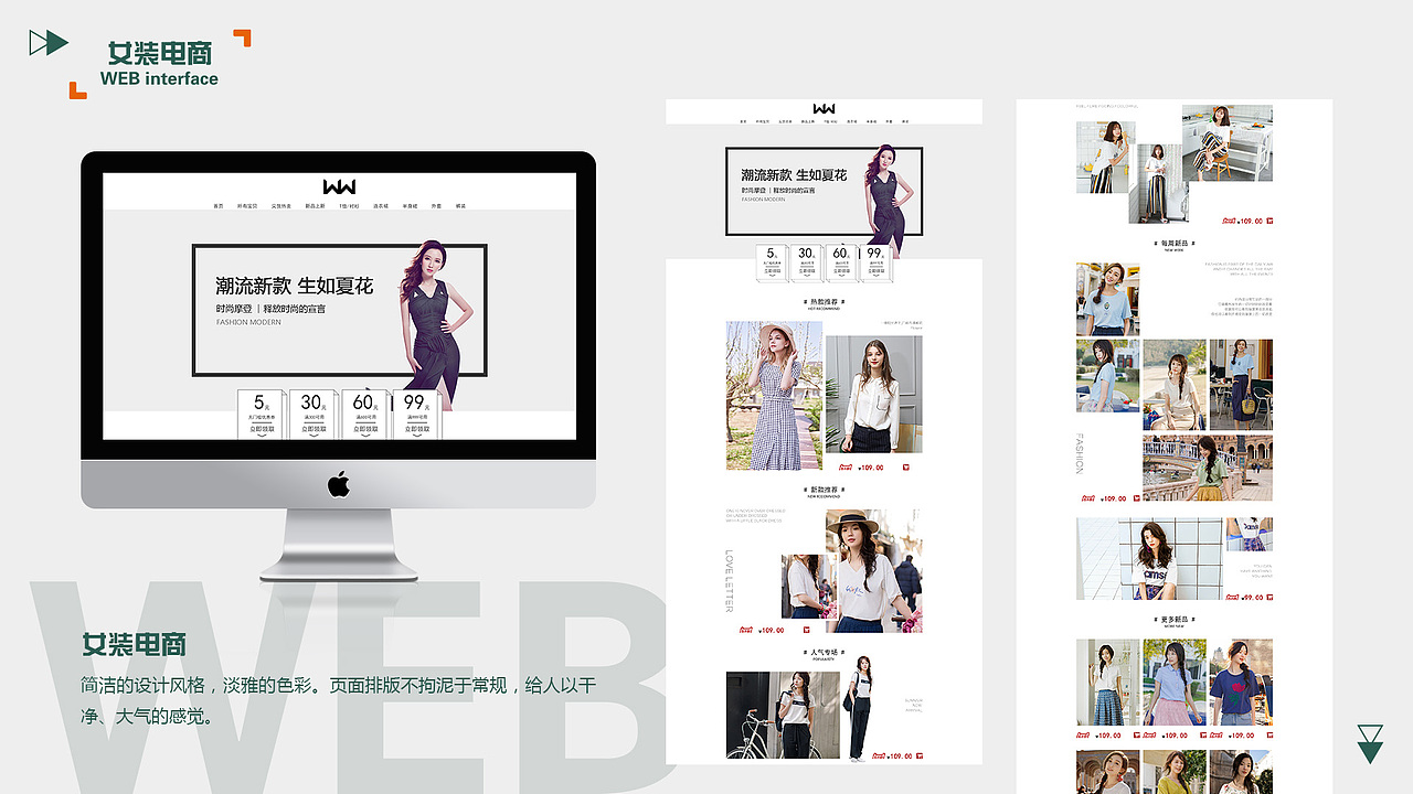 作品集（图ZMTM1MTMyNTEy） - APP界面 - 站酷设计师潇洒二林原创素材 - 站酷ZCOOL