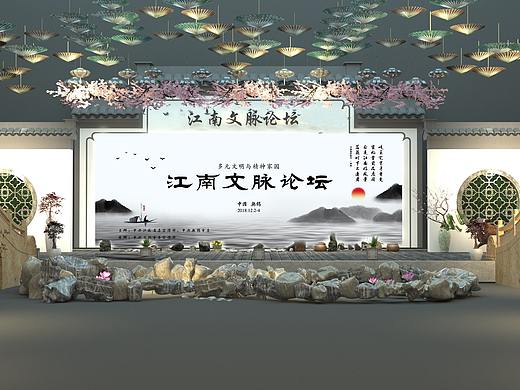 江南文脉——舞美