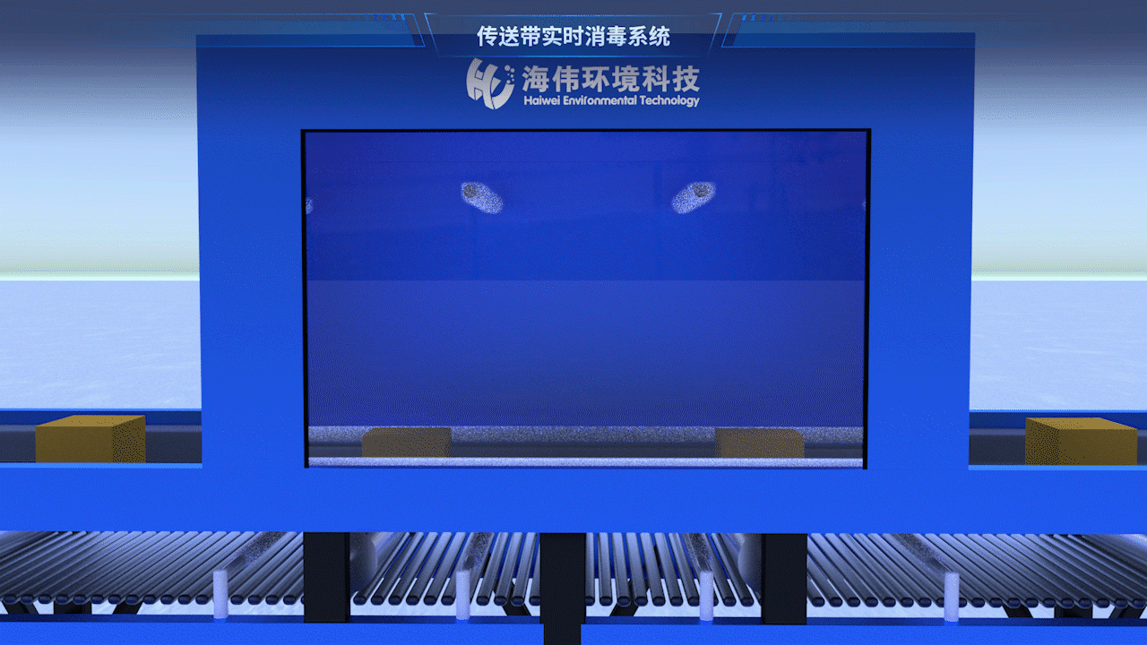 3D数据可视化-传送带进口冻品消毒生态环境，疫情防控（图ZMjQzMDg5NzQw） - 动效设计 - 站酷设计师锡络原创素材 - 站酷ZCOOL