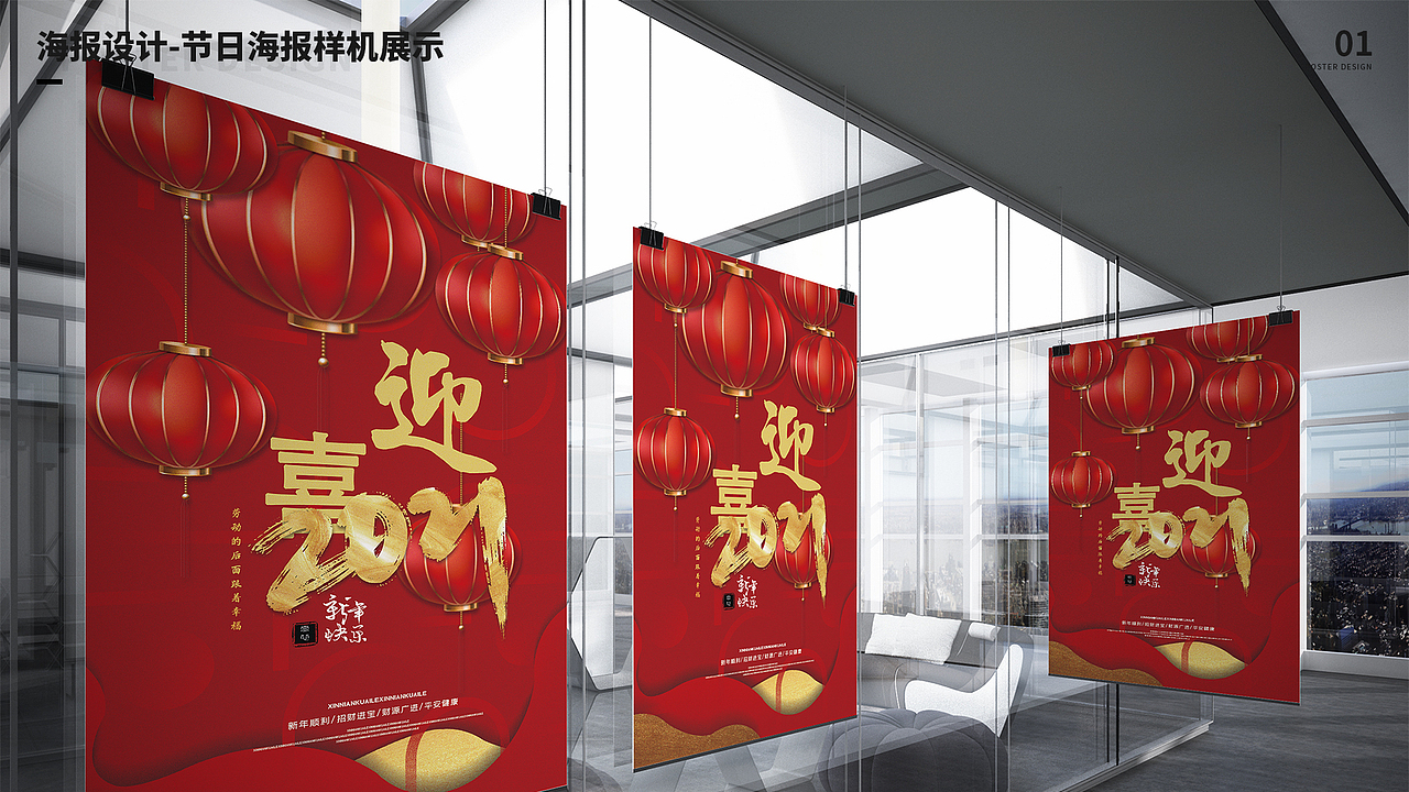 平面作品集（图ZMjgyMDIxNzA4） - 其他平面 - 站酷设计师paidaxinga原创素材 - 站酷ZCOOL