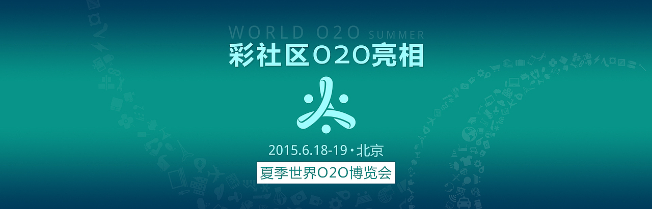 官网轮播图（图ZMzE2NzUyNzI=） - 企业官网 - 站酷设计师人家的向日葵原创素材 - 站酷ZCOOL