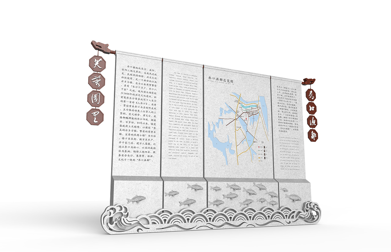 刚毕业时做的一些导视