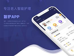 UI