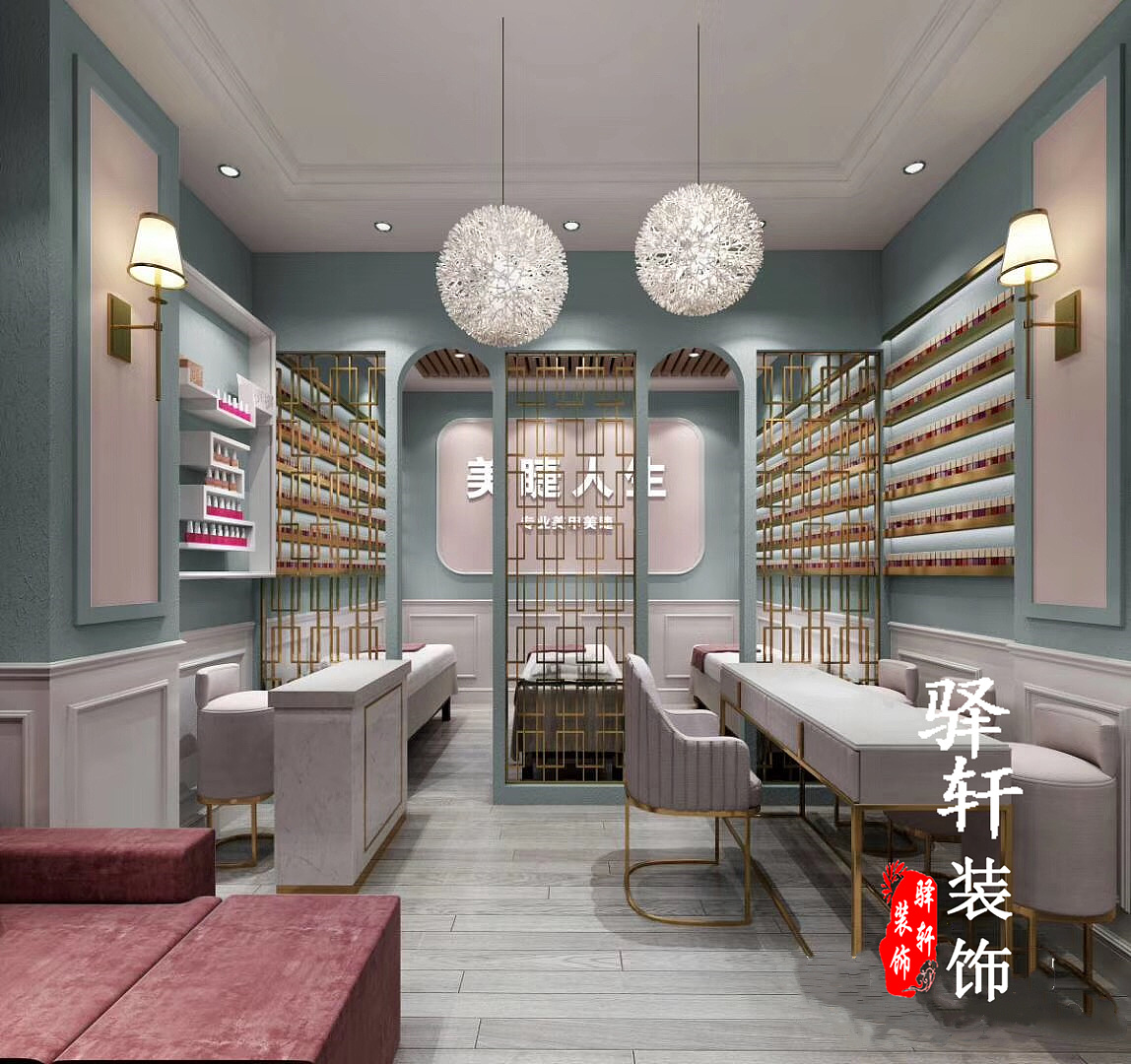 美甲店装修设计 合肥美甲店装修 让美甲走在时尚前沿