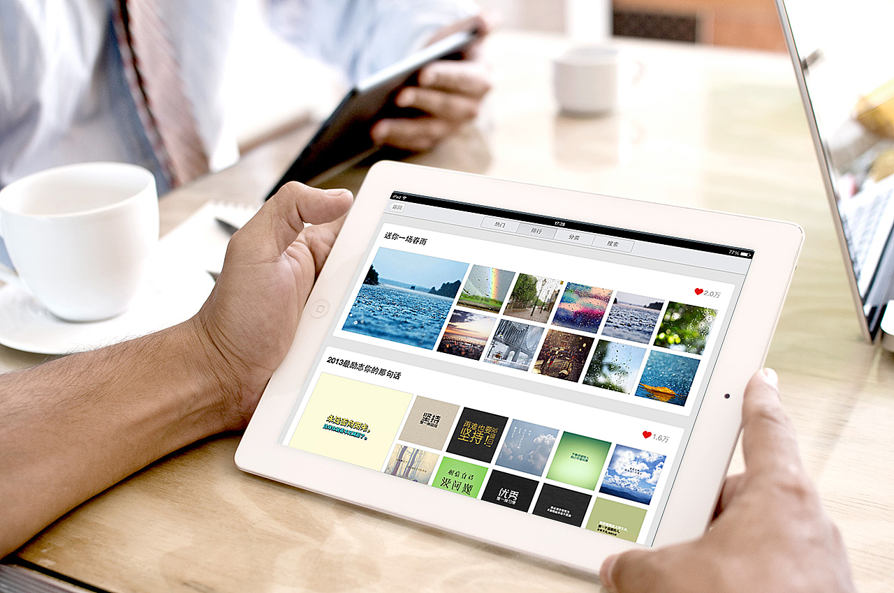 新版同步推—iPhone/iPad界面设计（图ZMTk1NzU1MDg=） - APP界面 - 站酷设计师向日葵_1988原创素材 - 站酷ZCOOL