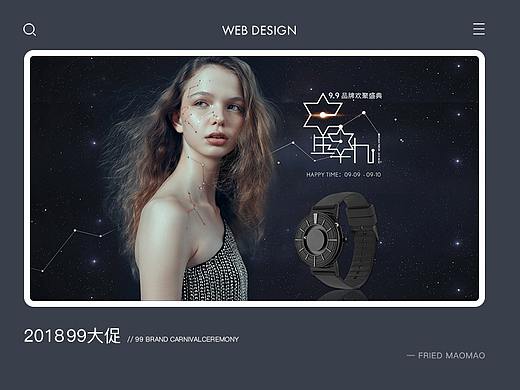 eone | 99大促 | 2018（个人主页-ZNDM3MTI1NDQ=） - 电商 - 站酷设计师FriedMaomao原创素材 - 站酷ZCOOL