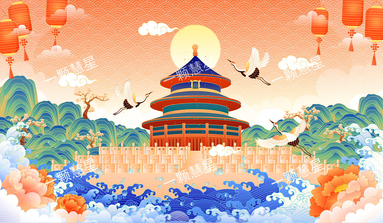 国潮风中国古建筑矢量插画