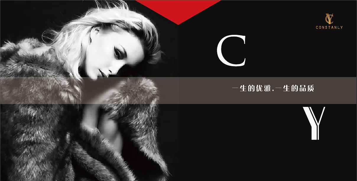 时尚女装画册（图ZOTk4ODI1MjQ=） - 书籍/画册 - 站酷设计师猴子你的香蕉原创素材 - 站酷ZCOOL