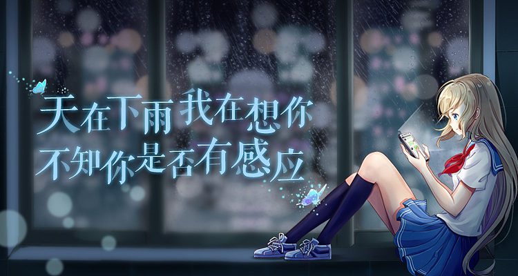 【平面设计类】精选banner设计作品展示合集