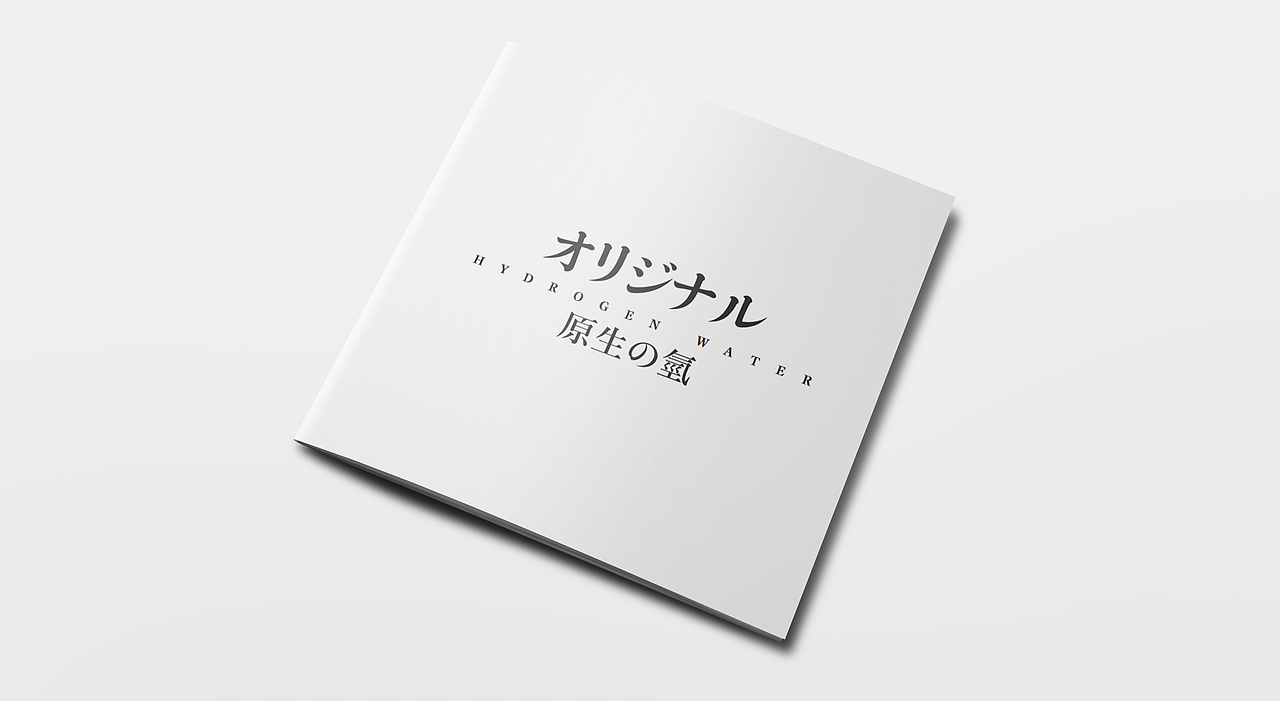 礦泉水產(chǎn)品手冊延展詳情頁（圖ZMTg3NjUwNTc2） - 品牌 - 站酷設(shè)計師FMunique原創(chuàng)素材 - 站酷ZCOOL