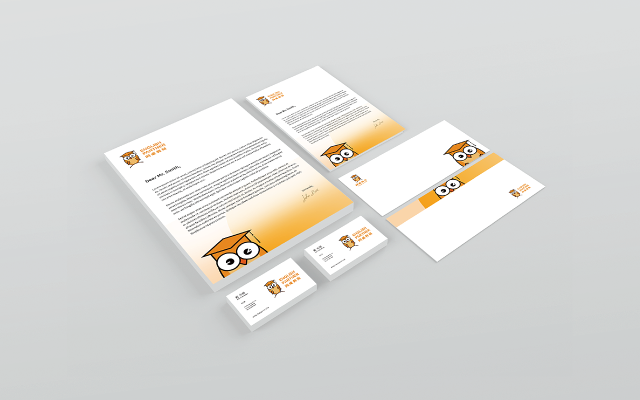 标志设计 | 同桌教育