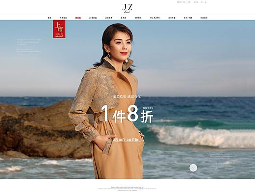 214上市周年庆